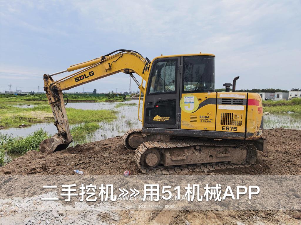 https://assets.gongji58.com/2026-07-21/657260-t5yl23d92k1784597488.jpg?watermark/1/image/a29kbzovL2dqZ2ovd2F0ZXJtYXJrL3dqLnBuZw/gravity/South/dx/0/dy/200/wst/2/ws/1|imageView2/0/w/1024/interlace/1